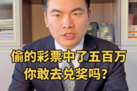 天柱专业要账公司如何查找老赖？