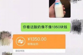 货款要不回，讨债公司能有效解决问题